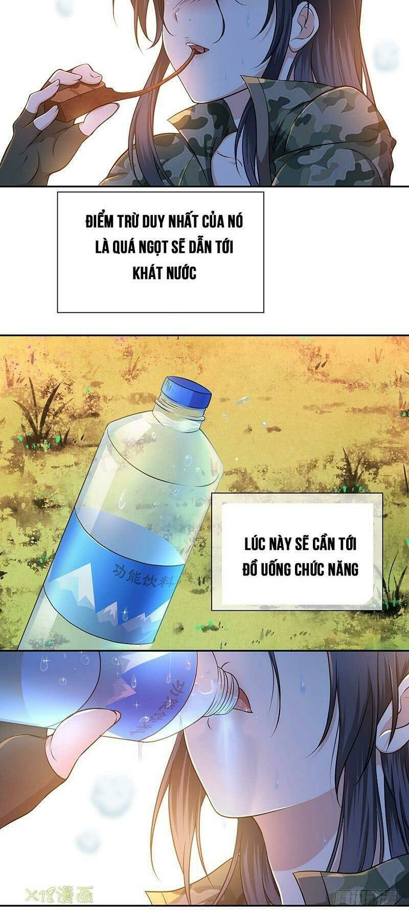 Hành Khúc Của Tôi Và Em: Chapter 10