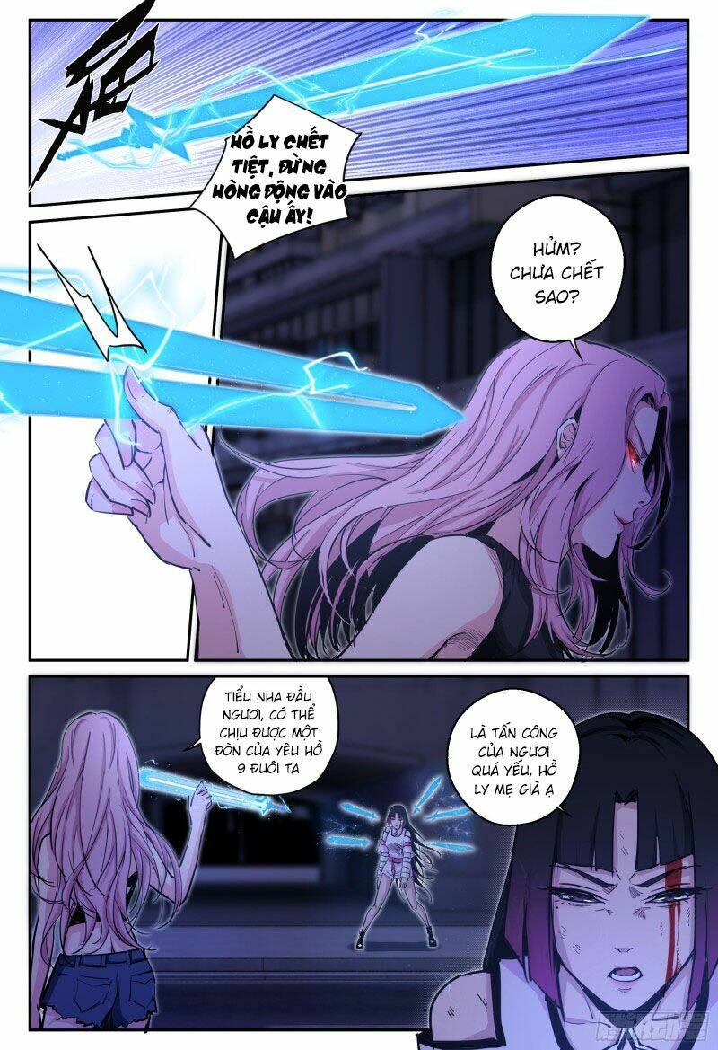 Trảm Yêu Thành Thần: Chapter 37