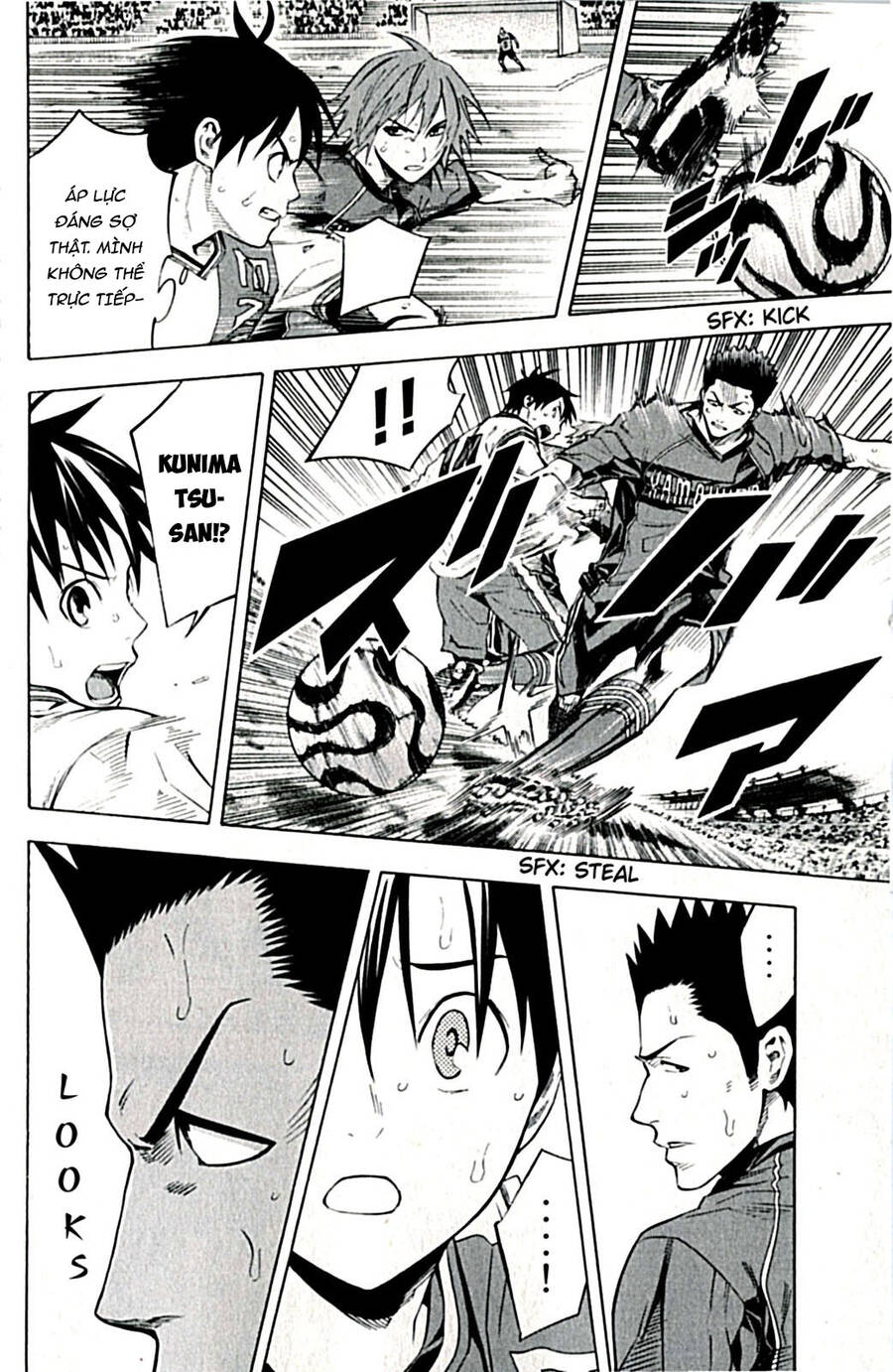 Area No Kishi: Chapter 171