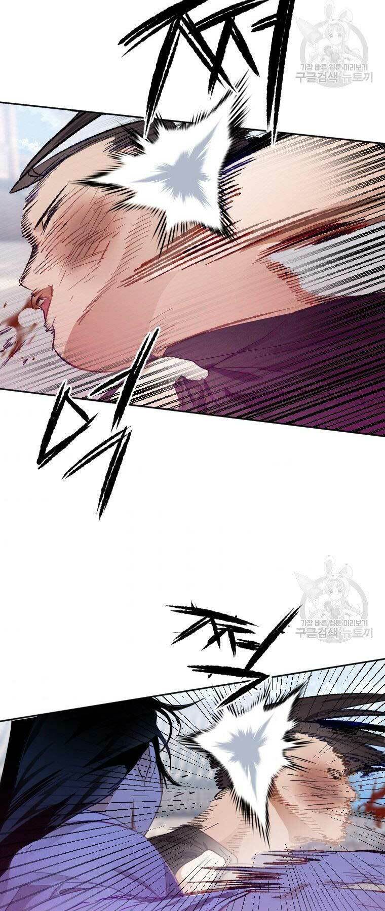 Thời Đại Hoàng Kim Của Thiên Kiếm: Chapter 9