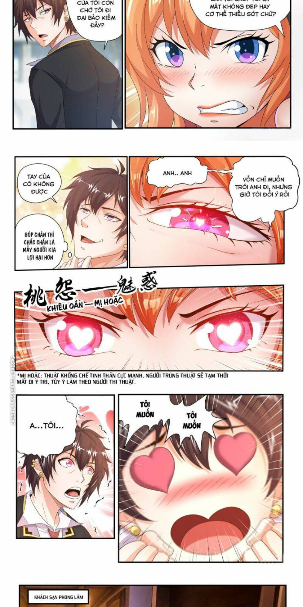 Khắc Kim Chi Vương: Chapter 14