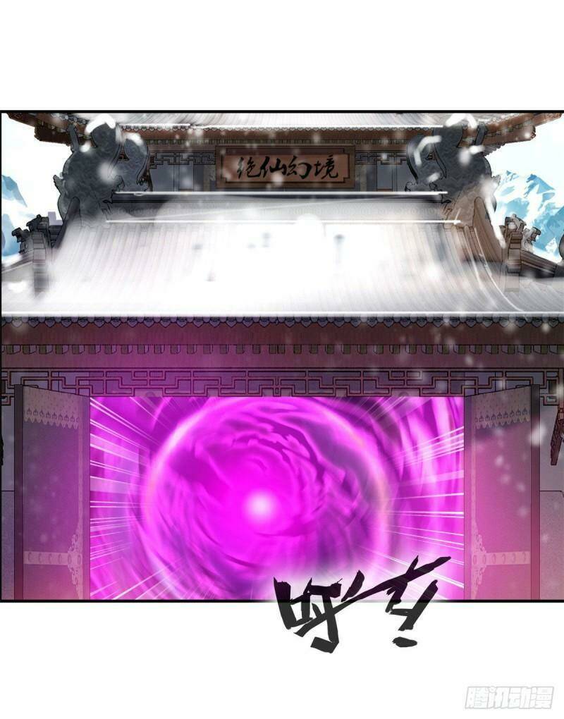 Tuyệt Thế Đế Tôn: Chapter 92