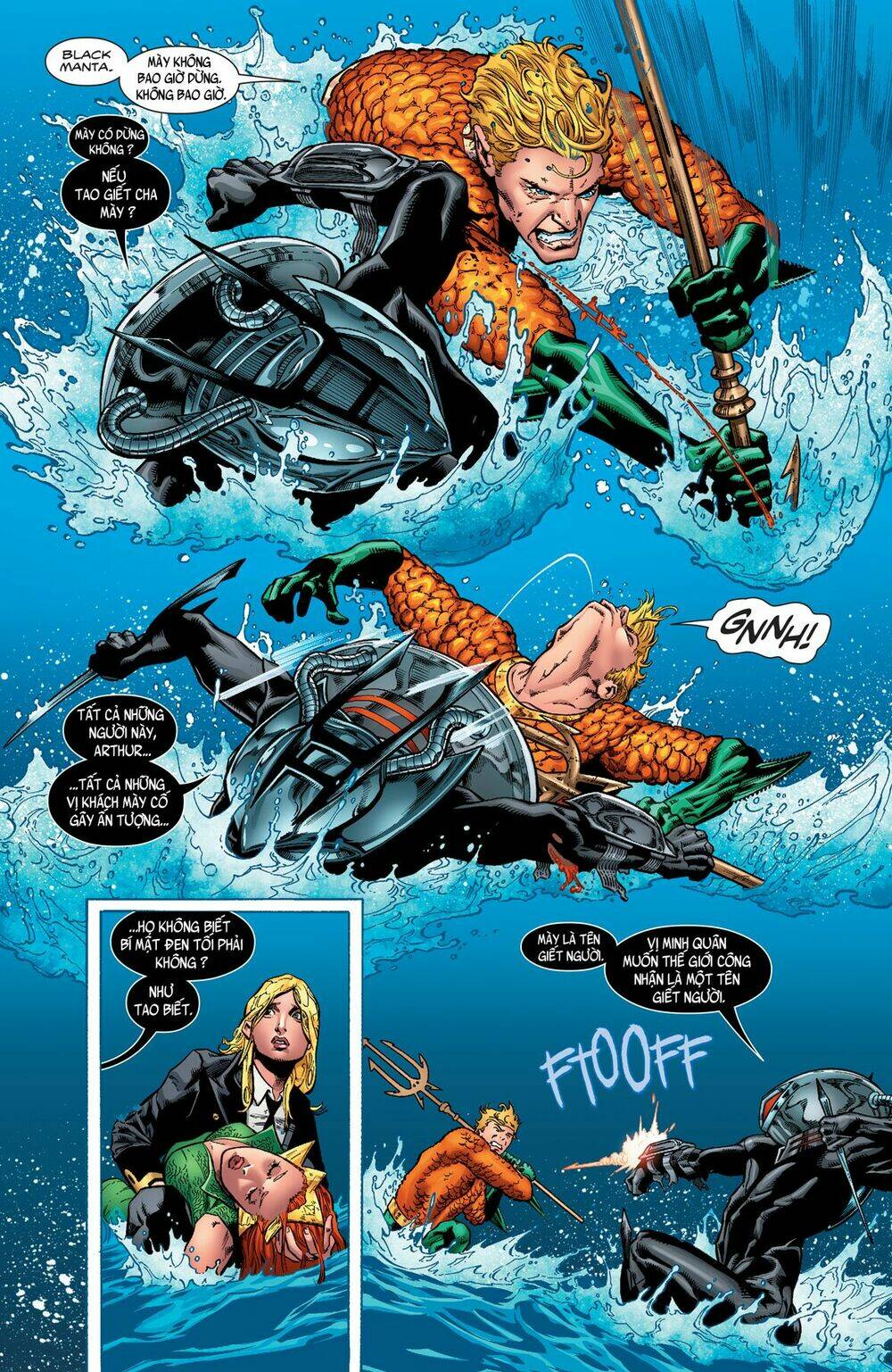 Aquaman 2016: Chapter 1