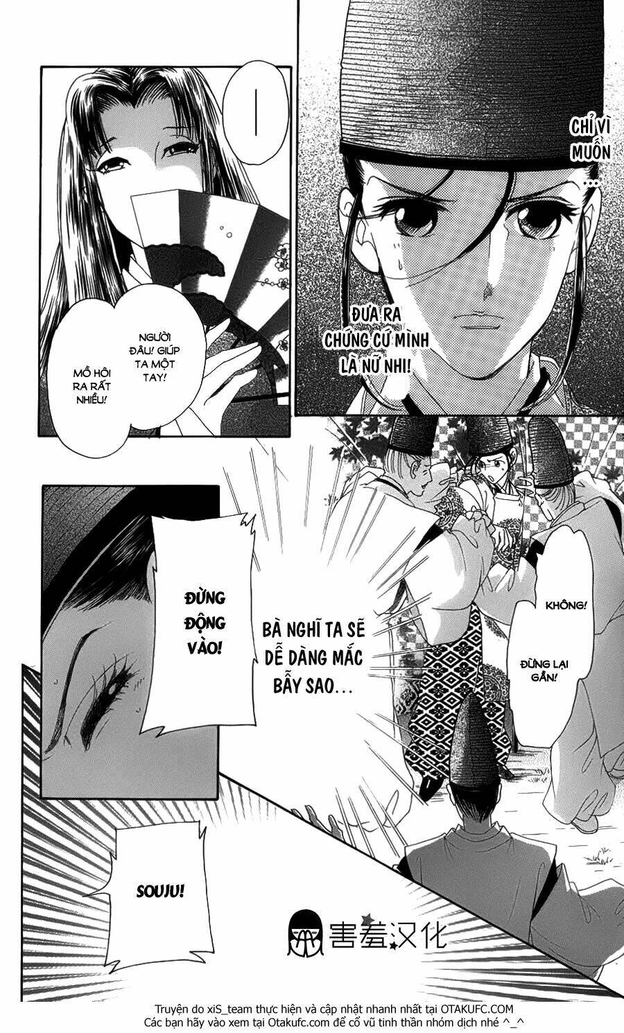 Torikae Baya: Chapter 5