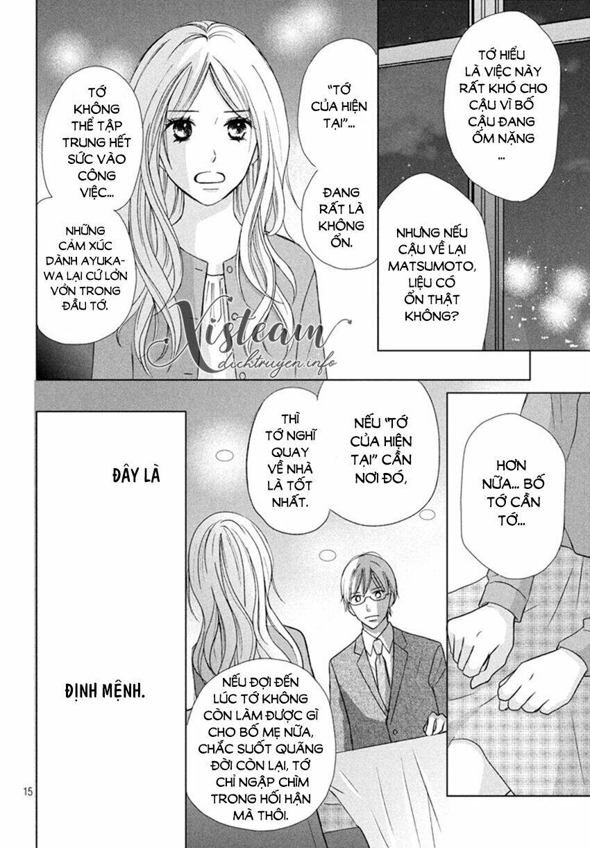 Perfect World (Aruga Rie): Chapter 17