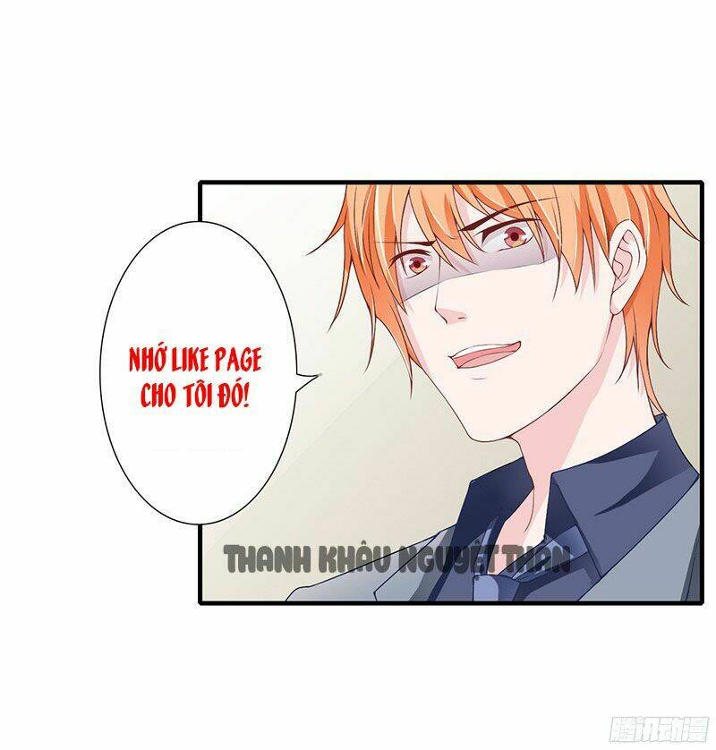 Thiểm Hôn Kinh Ái: Chapter 24