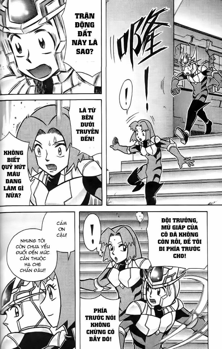 Hiệp Sĩ Giấy G: Chapter 7