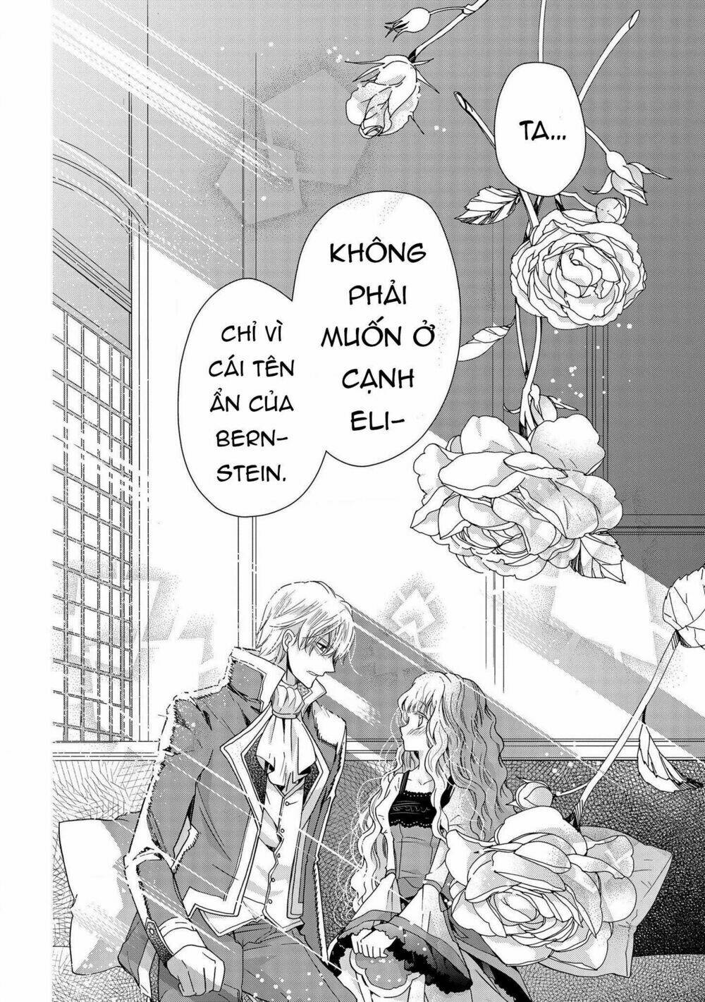Nàng Công Chúa Của Sách: Chapter 9