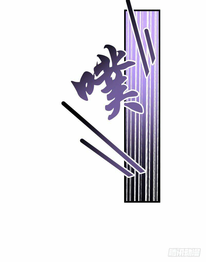 Tiểu Hoàng Thư Và Tiểu Hoàng Thúc: Chapter 21