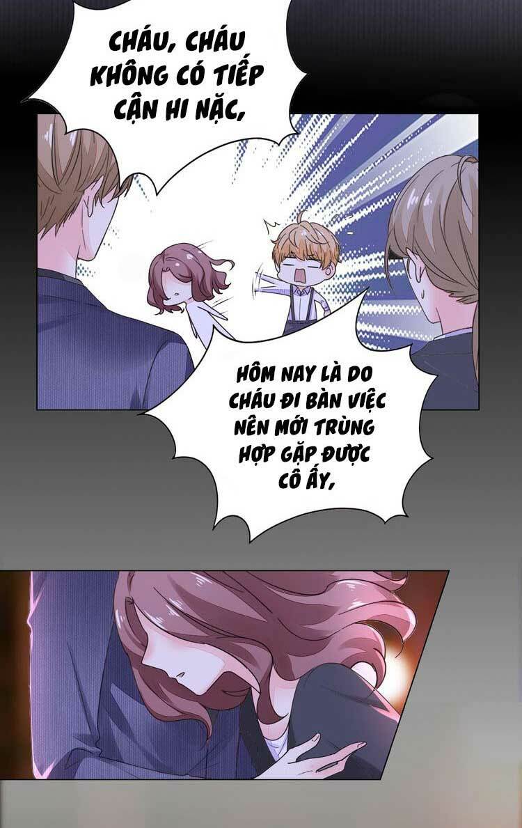 Điều Ước Sủng Ái Bất Bình Đẳng: Chapter 49.1