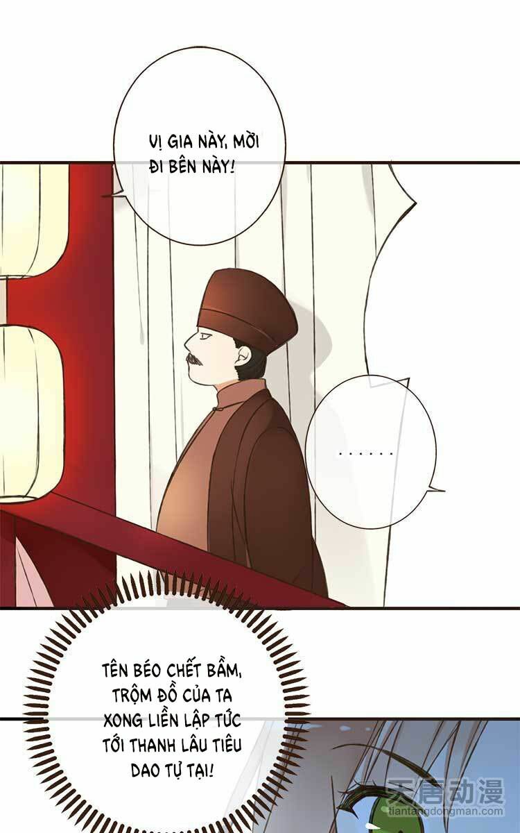 Giáo chủ yêu nghiệt mau nằm xuống: Chapter 1.3