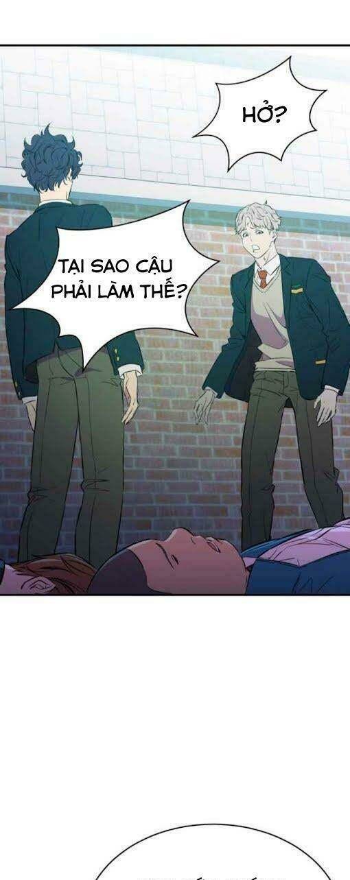 Nhân Vật Phản Diện Bất Tài: Chapter 17