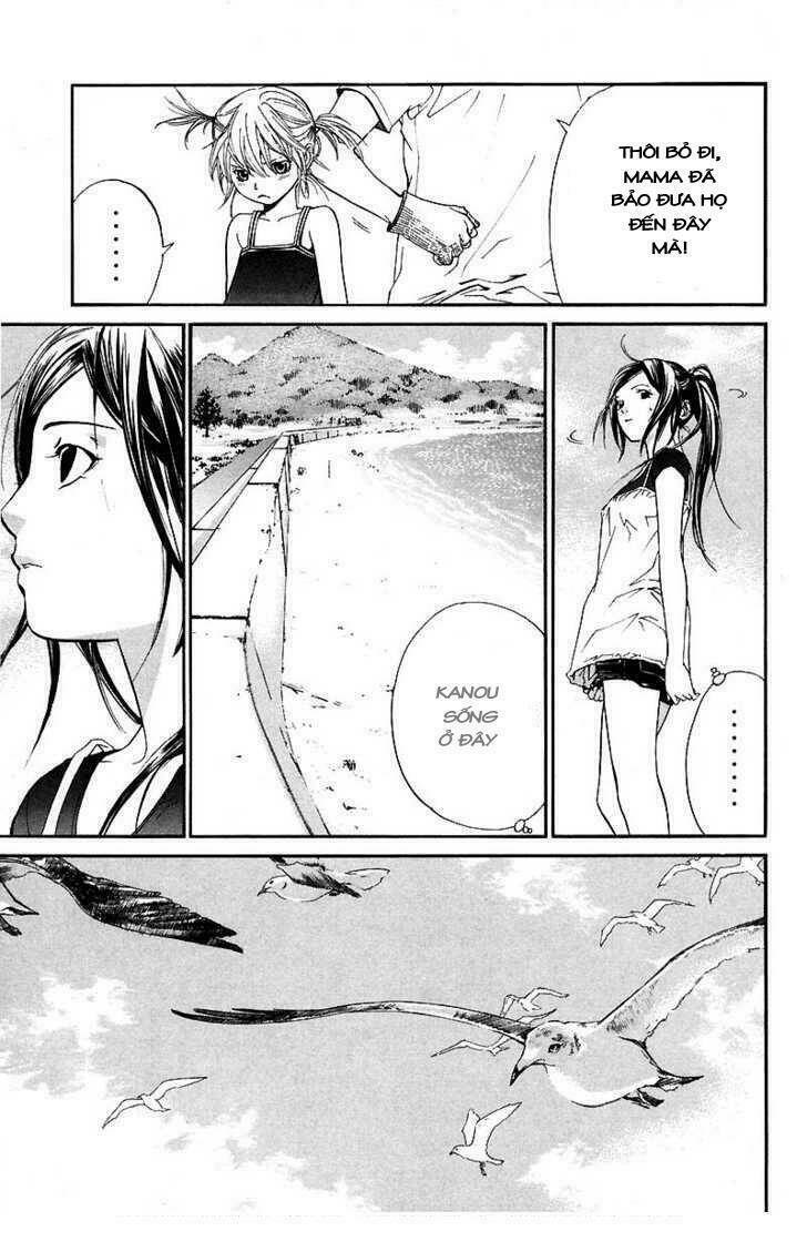 Alive - The Final Evolution: Chapter 39