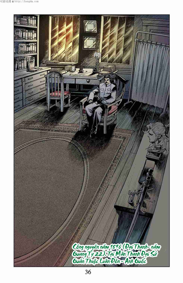 Thần Binh Huyền Kỳ F: Chapter 1