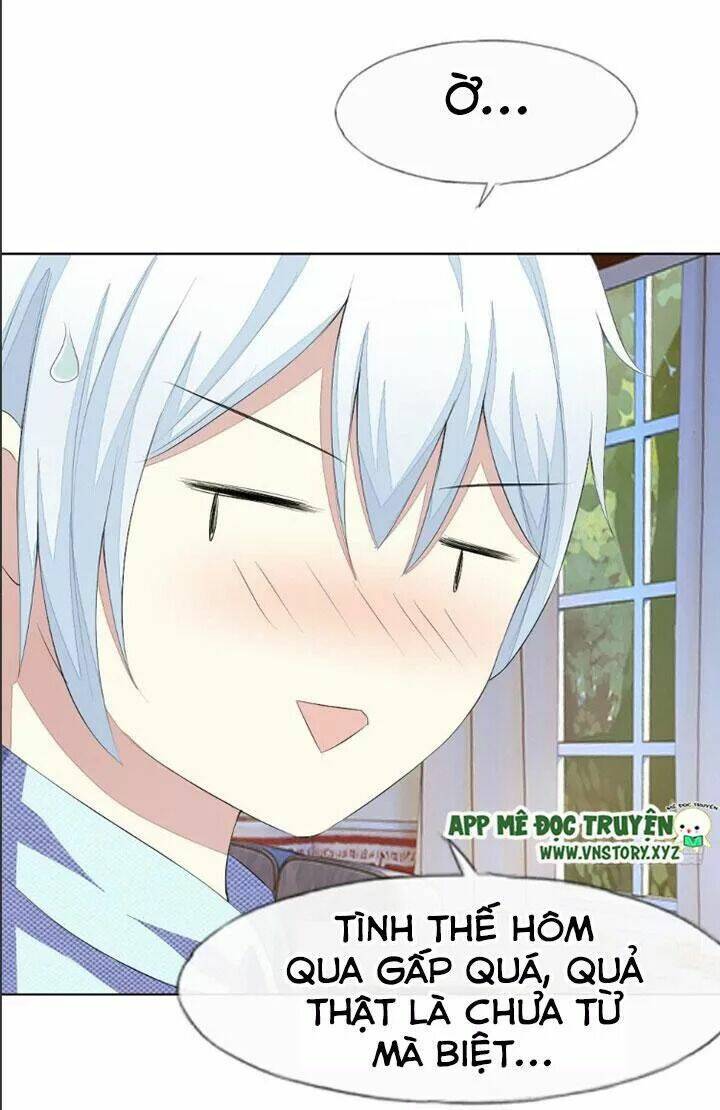 Nam Thần Ma Cà Rồng: Sủng Nhược Tiểu Lãn Thê: Chapter 64