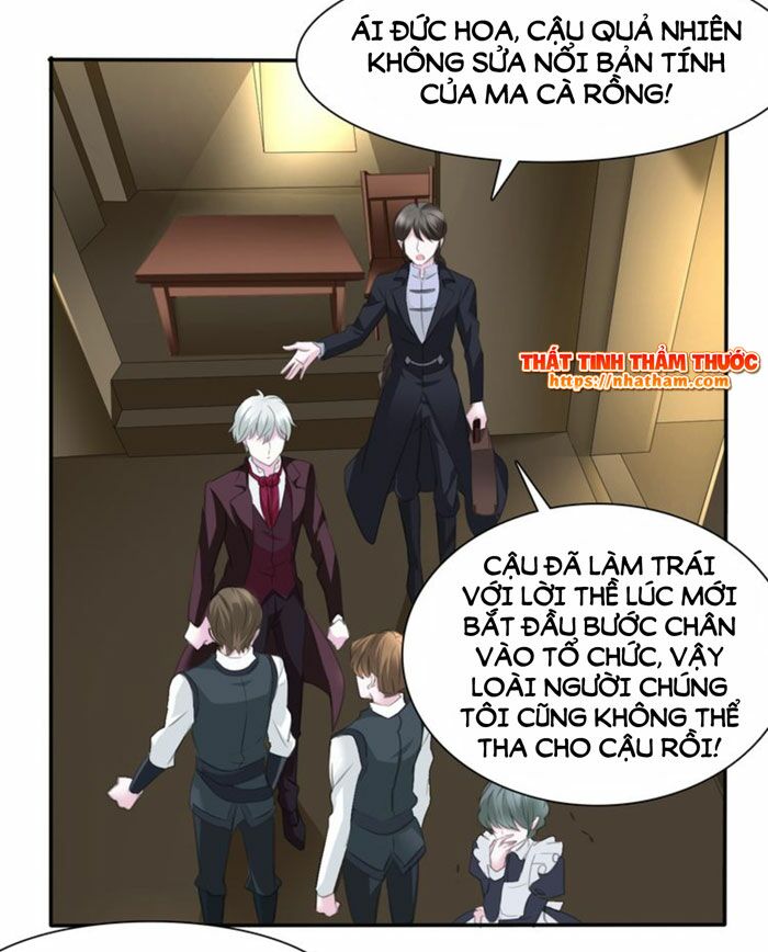 Một lời không hợp liền hút máu: Chapter 47