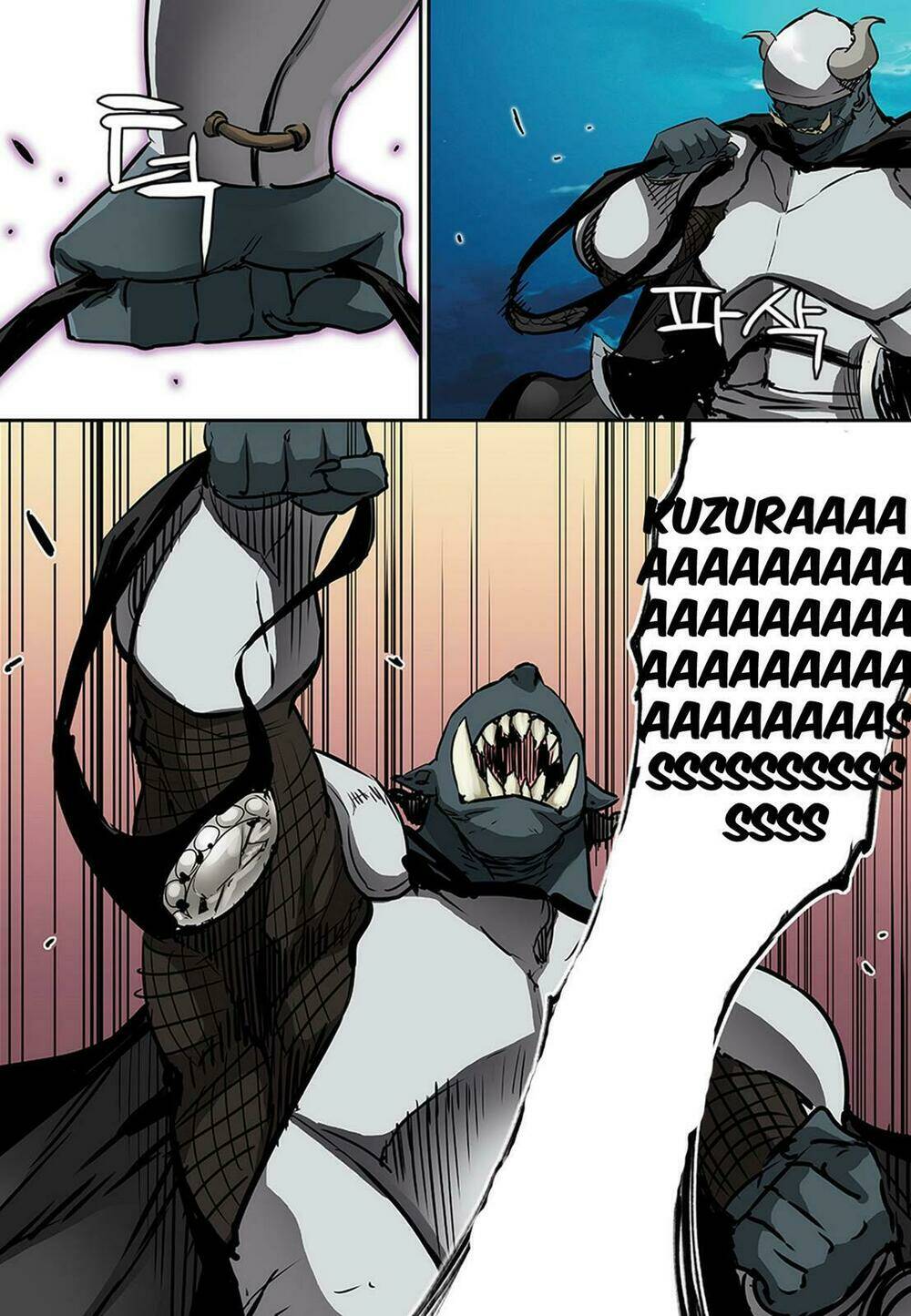 Blind Faith Descent: Chapter 79