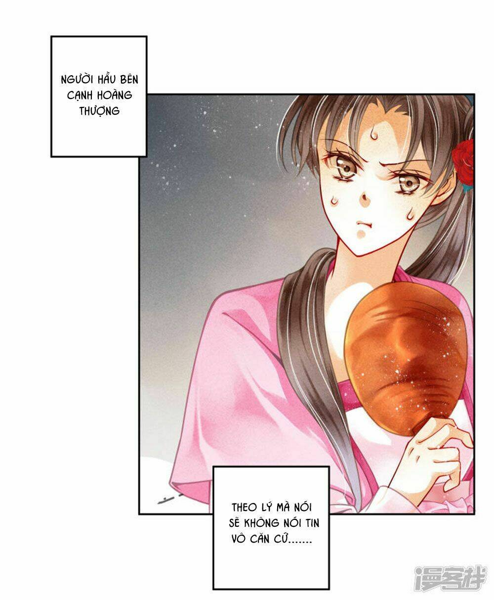 Ái Thượng Vô Địch Tiếu Hoàng Hậu: Chapter 76