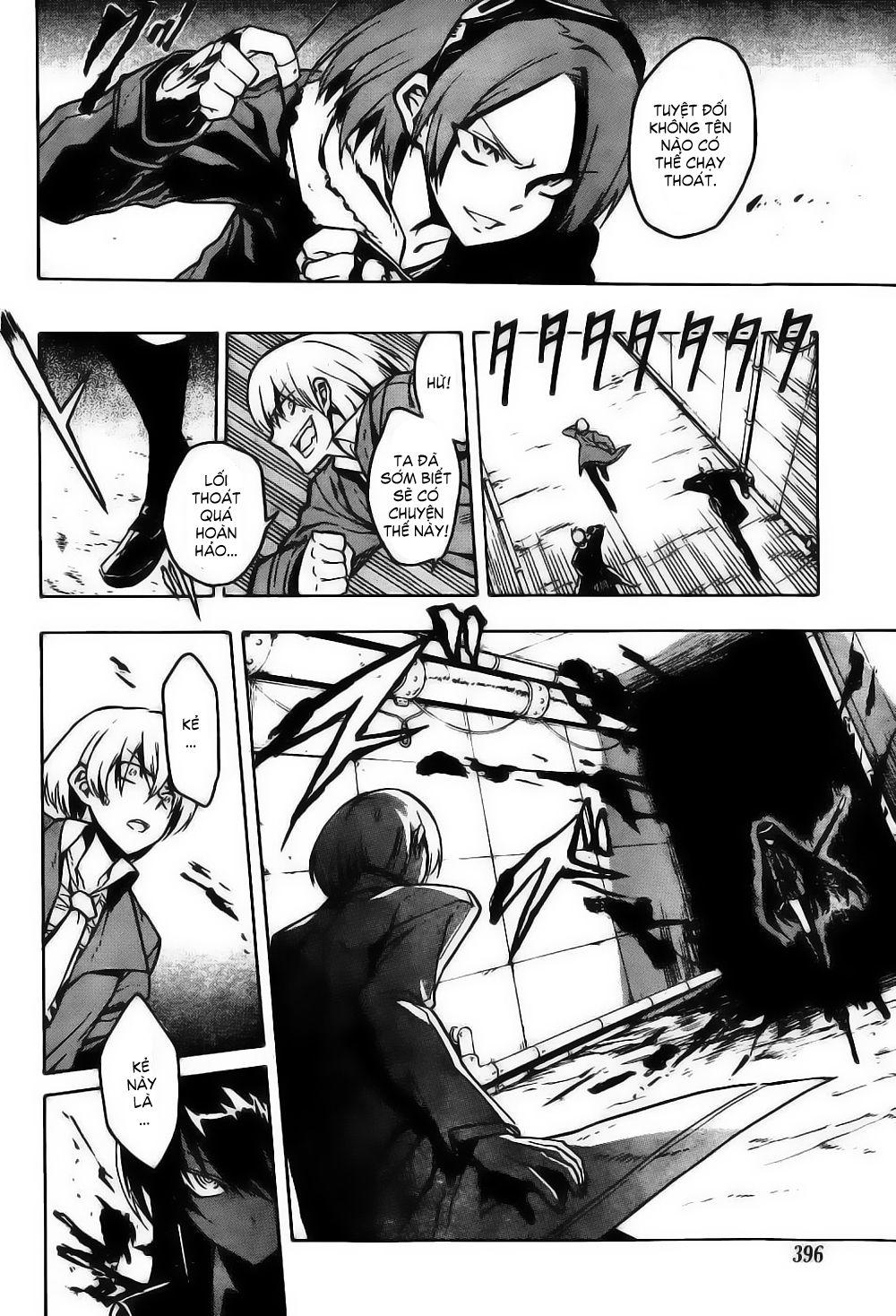 Akame Ga Kiru: Chapter 27.5