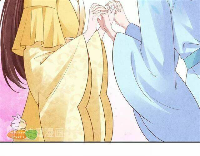Thịnh Sủng Y Phi Chi Dao Quan Truyện: Chapter 109