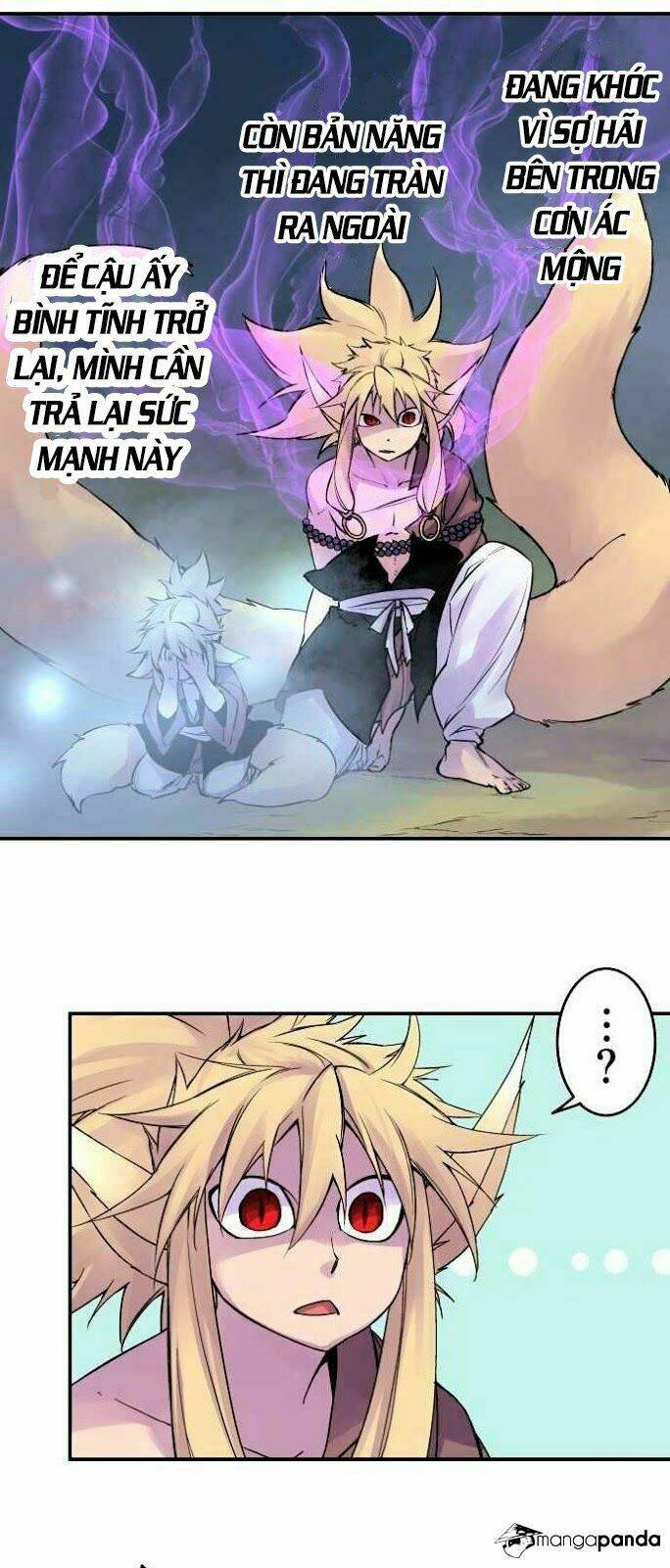 Ake No Tobari: Chapter 79