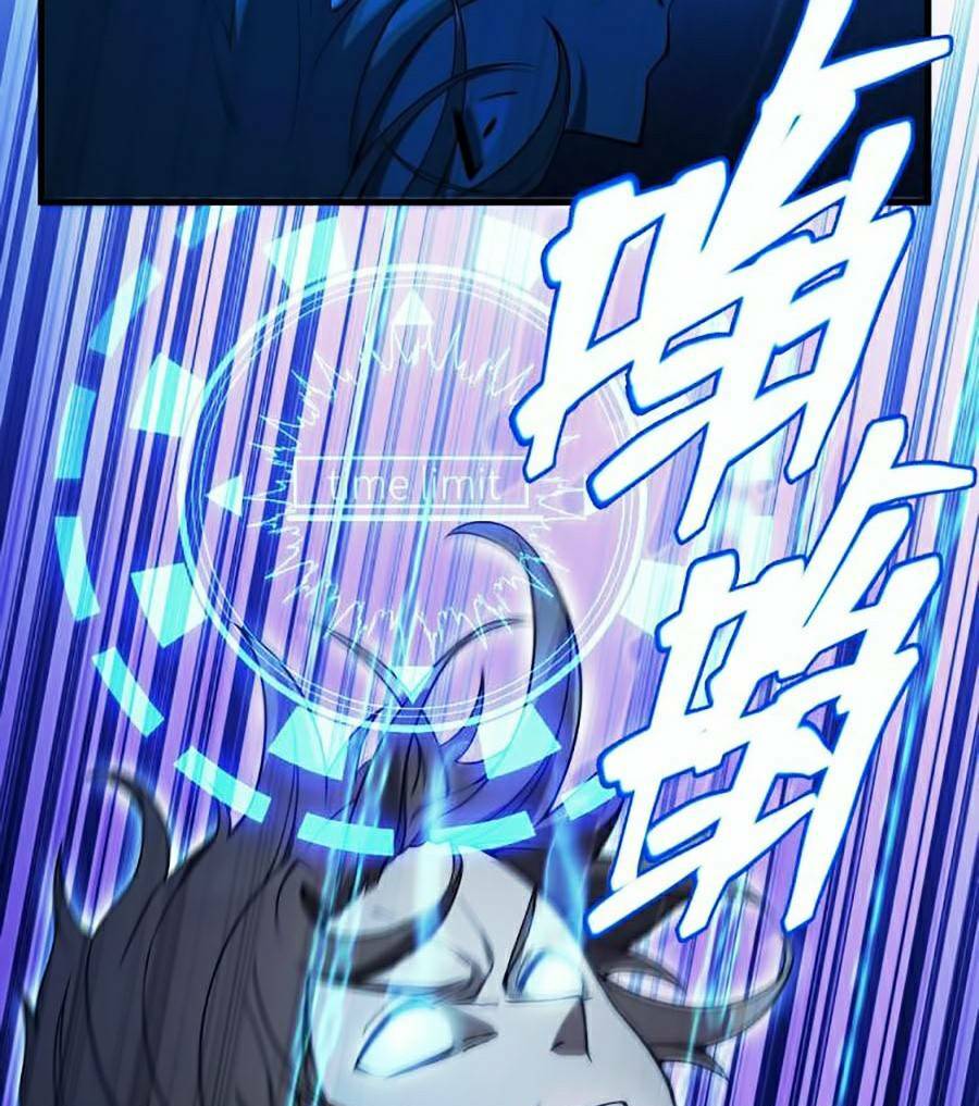 Người Chơi Siêu Mạnh: Chapter 1