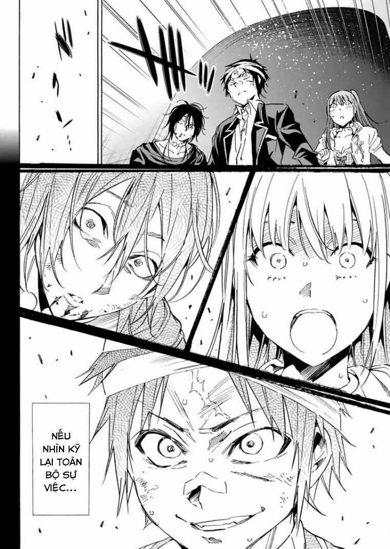 Real Account Ii: Chapter 57