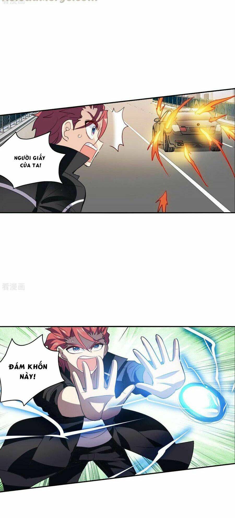 Tô Tịch Kỳ Quái 2: Chapter 14