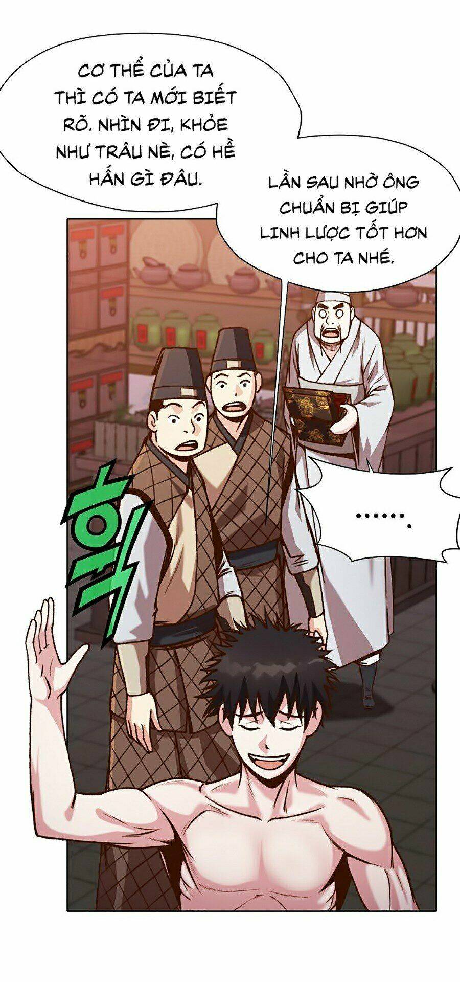 Thiên Võ Chiến Thần: Chapter 16