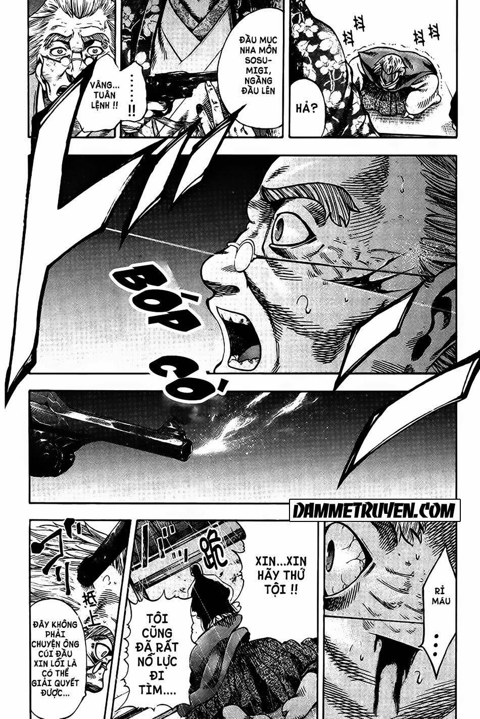 Yukikaze: Chapter 1