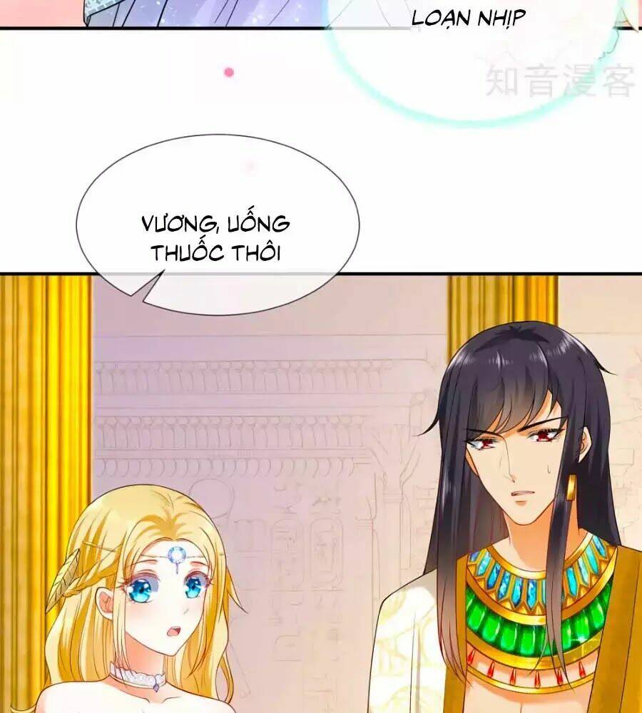 Sủng Hậu Của Vương: Chapter 23