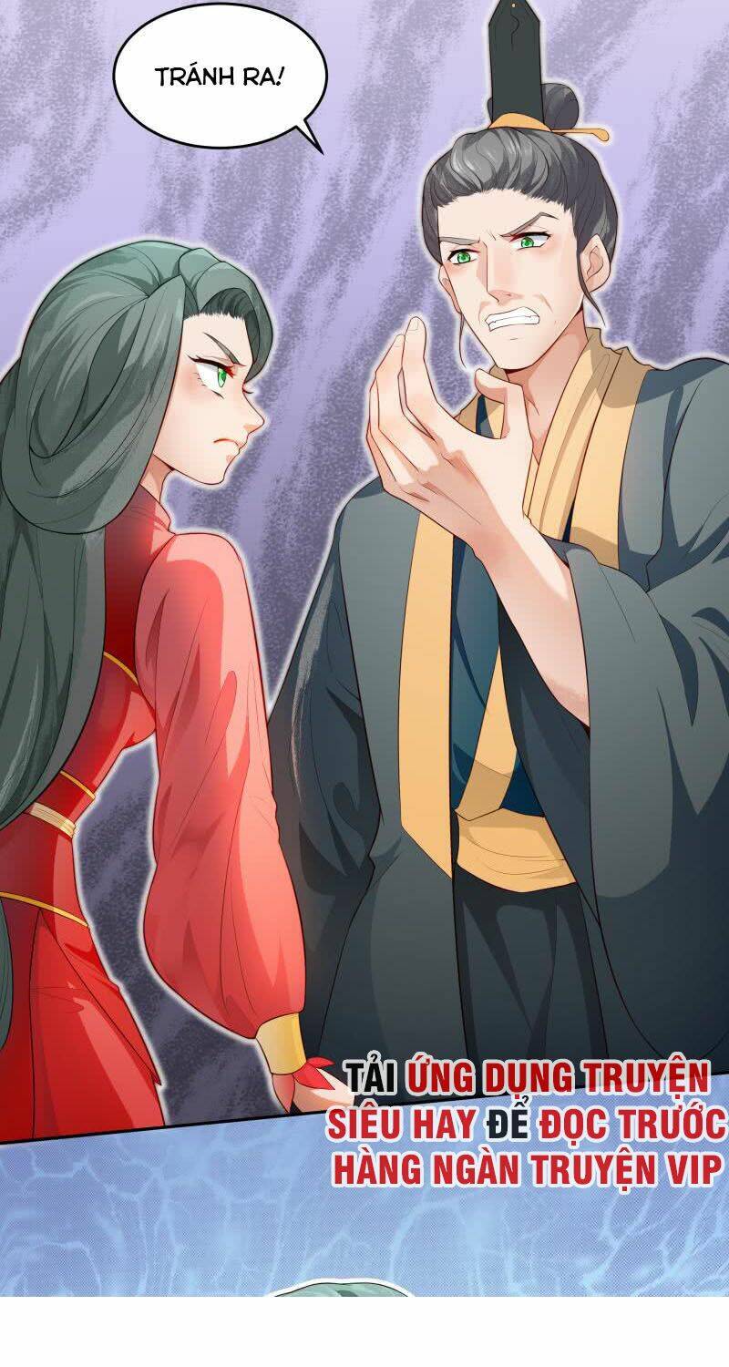 Ma Nhị Đại: Chapter 33