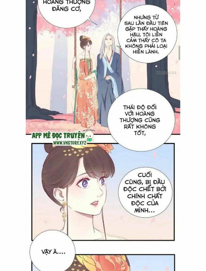 Hoàng Hậu Bận Lắm: Chapter 25