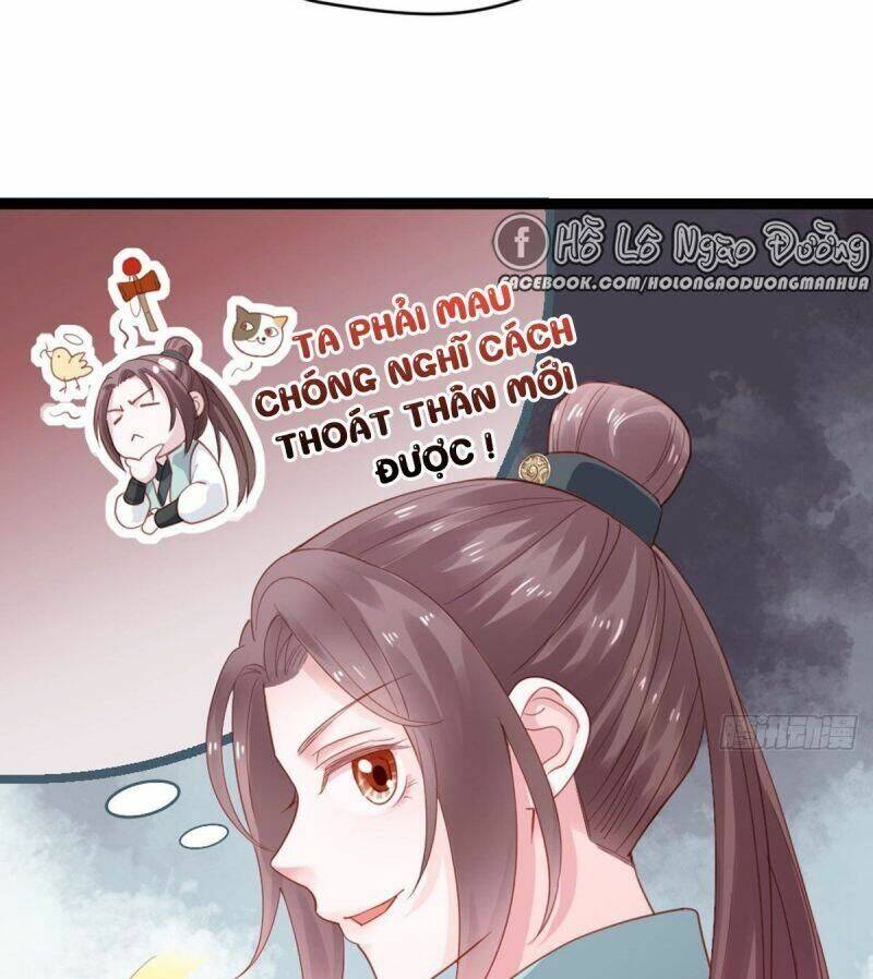 Đứng Lại! Phụng Chỉ Ăn Cướp: Chapter 19