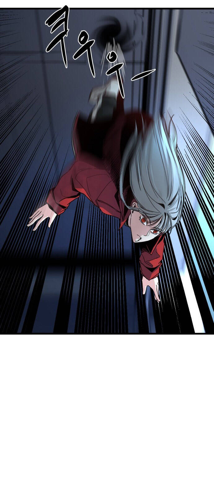 Hero Killer Boom: Chapter 4