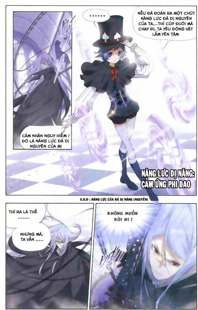 Dị Nguyên Kỷ: Chapter 1