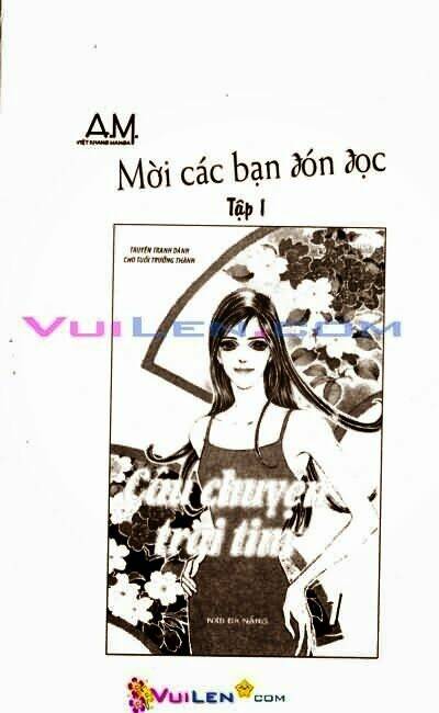 Cặp Đôi Kỳ Lạ: Chapter 2