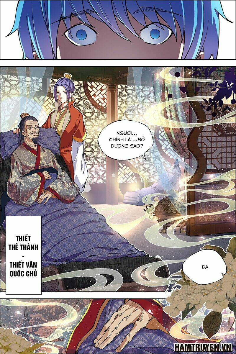 Ngạo Thế Cửu Trọng Thiên: Chapter 51