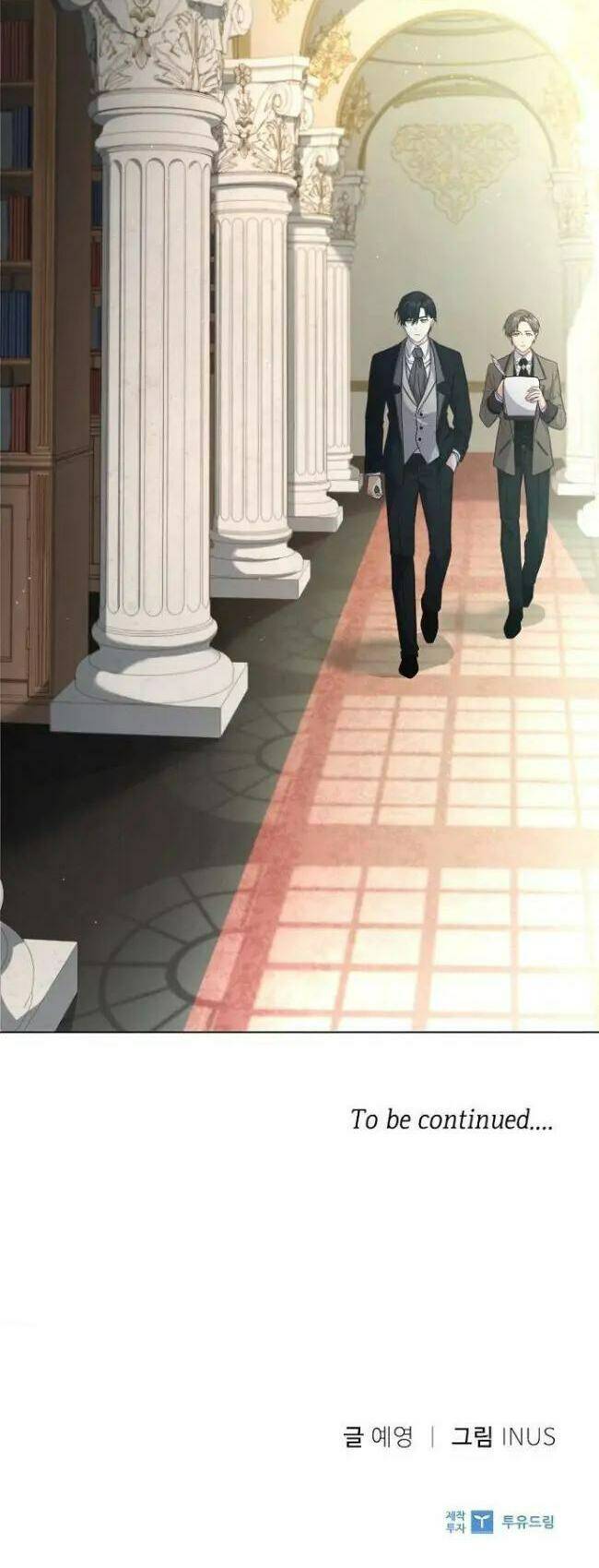 Một Đêm Với Hoàng Đế: Chapter 17