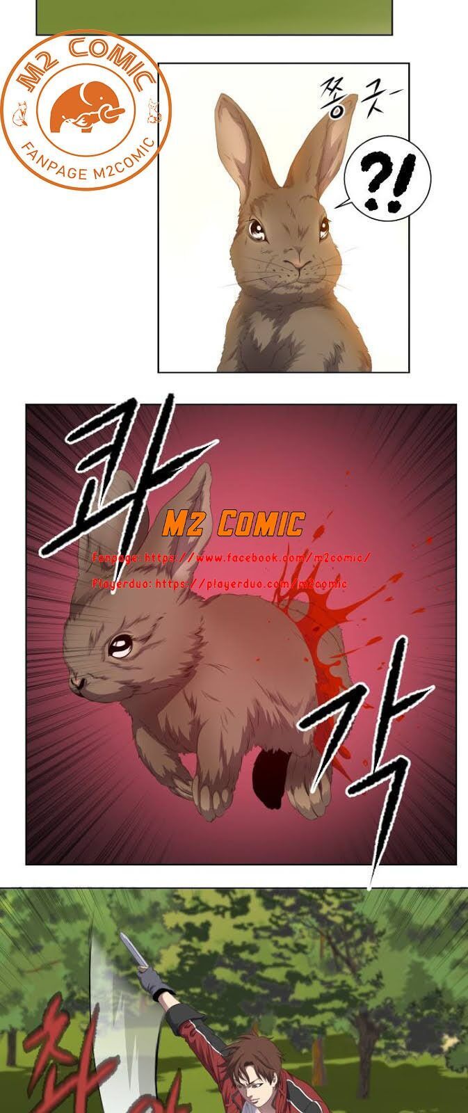 Cấp Độ Của Tôi Là Cao Nhất: Chapter 4