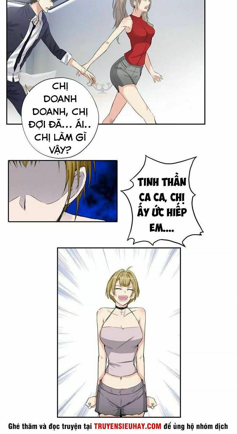 Học Viện Cao Thủ: Chapter 51
