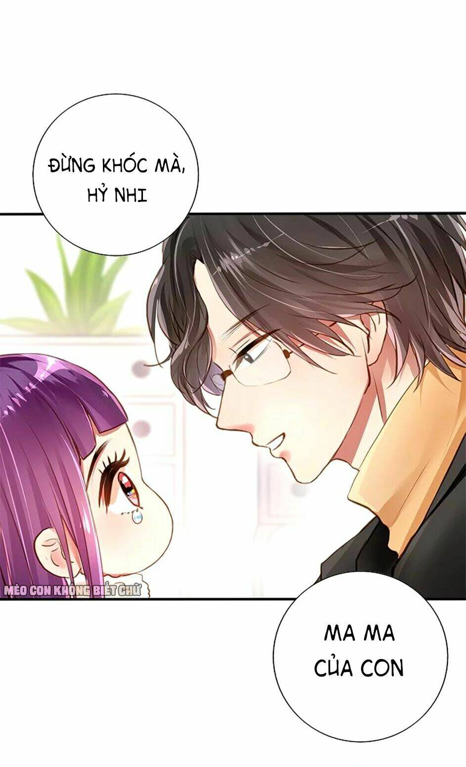 Không Có Ssr Làm Sao Để Yêu: Chapter 18
