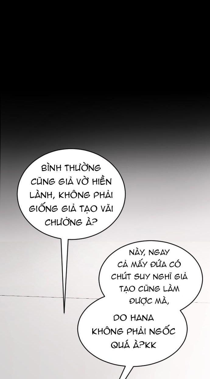 Ba Người Anh Trai Của Tôi Là Bạo Quân: Chapter 43.5