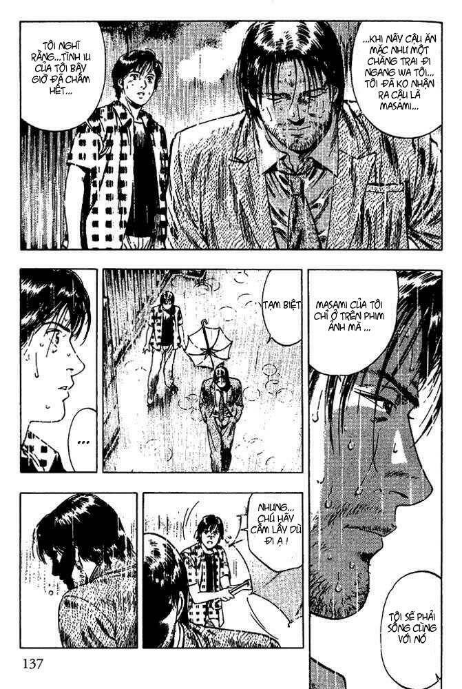 Family Compo: Chapter 19