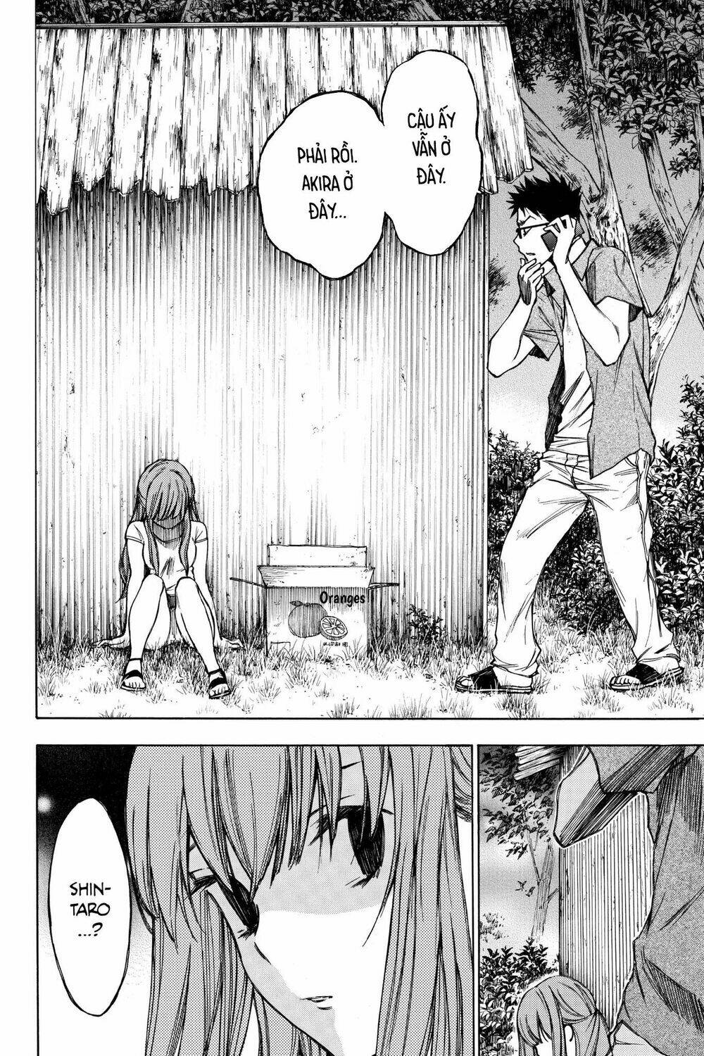 Hone Ga Kusaru Made: Chapter 24