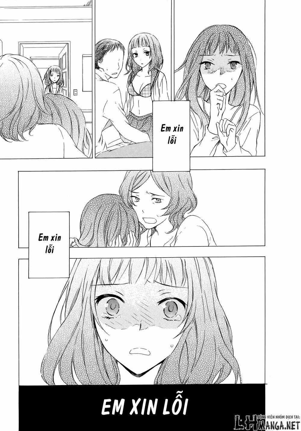 A Method To Make The Gentle World: Chapter 14