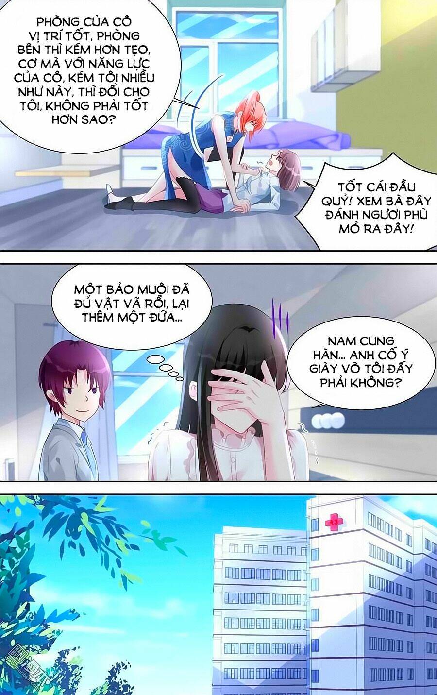 Bá Tình Ác Thiếu: Dạy Bảo Tiểu Đào Thê: Chapter 158