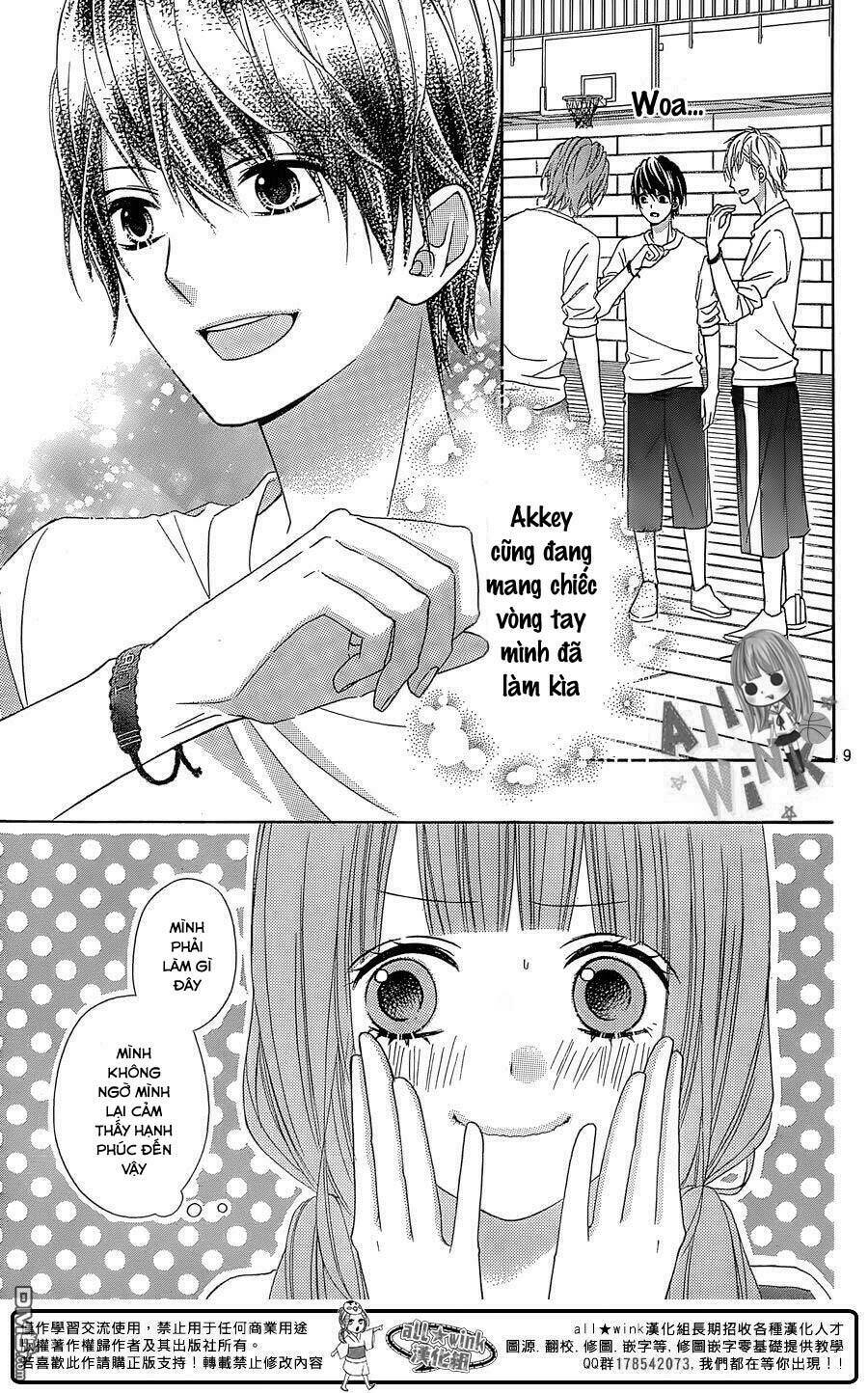 Tsubasa To Hotaru: Chapter 18
