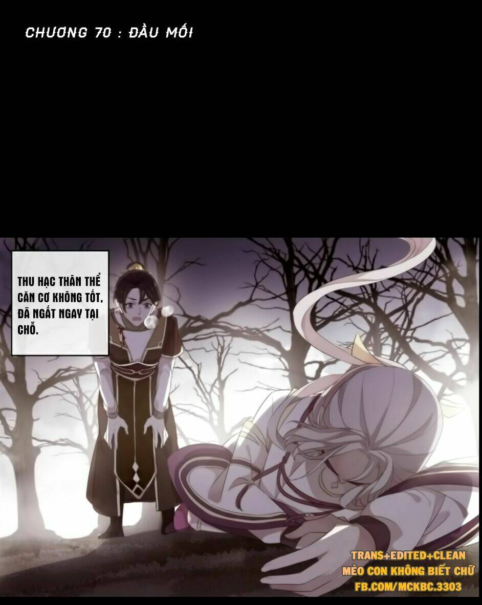 Bách Yêu Dị Văn: Chapter 70