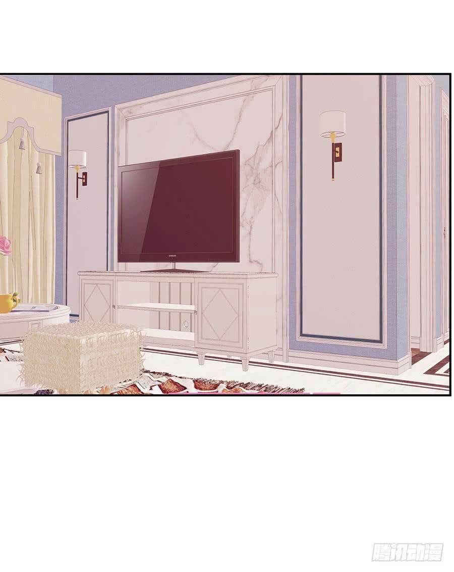 Gả Cho Tình Cũ Làm Lão Bà: Chapter 45